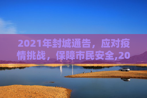 nodesh 第544页