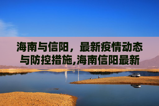 论坛信息 第96页